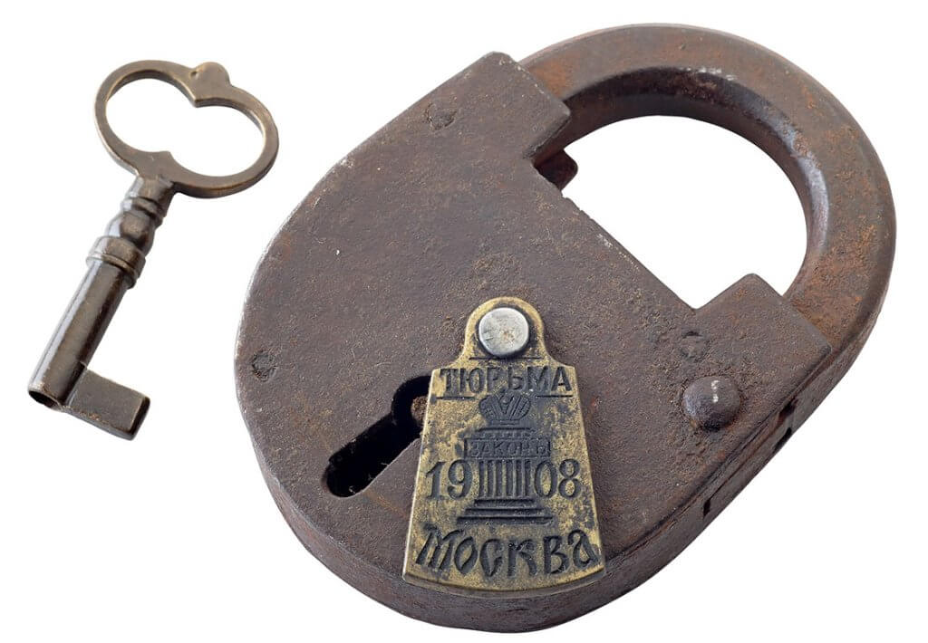 ユニークキー博物館 モスクワ